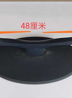 长虹  LT3212 LT3712 DZ1201 底座架 机脚 底托