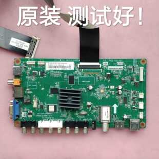 长虹 LED39C2080i 主板 JUC7.820.00086623 屏 T390XVN01 屏线