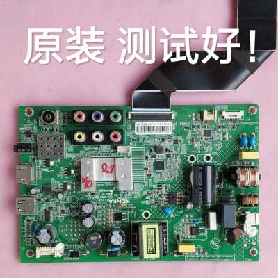 康佳 LED32E330CE  主板  35021070  屏 862YT 72000862YT 屏线