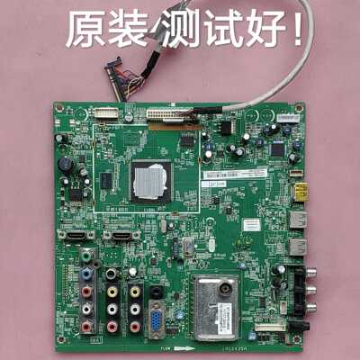 TCL L32F19BD 主板 40-00MS68-MAE2XG 屏 LTA320AP02 屏线