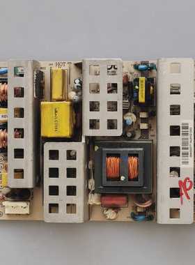 海尔 LU37W1 LK37K1 LU32K3 LB32K3 LU37F3 电源板JSK4228-050