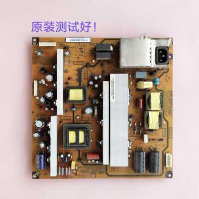 长虹 3D42A3000i 3D50A3700iD电源板R-HS210B-5HF02 XR7.820.142V