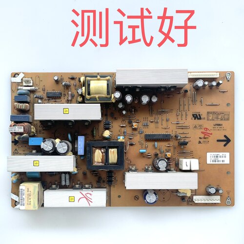 PS-7231-1-LF EAY51348802 康佳 PD32ES33 电源板
