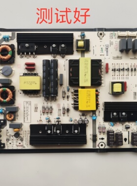 海信 LED55E7C 电源板 RSAG7.820.6570      HLL-4655WQ
