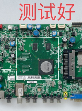40-MT3601-MAF4HG TCL L32E5390A-3D 主板 LVW320AUTME2V1
