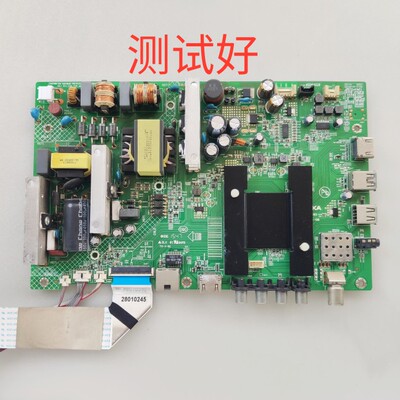 康佳LED55K35A主板35020995 924YT LSC550HN04-J01屏线按键接收头