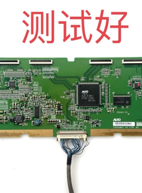 T420XW01 05A43-1D 东芝 42A3000C  逻辑板 屏线