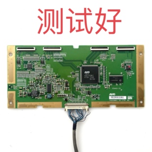 T420XW01 05A43-1D 东芝 42A3000C 逻辑板 屏线