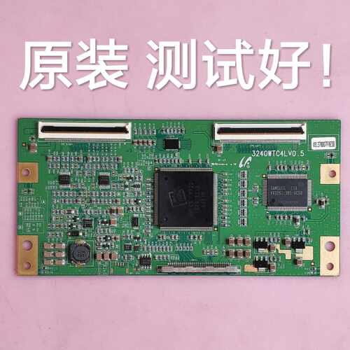 三星 LA40N71B 逻辑板 3240WTC4L0.5 屏 LTA400WT-LH2