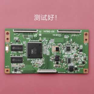 组装 37寸 V370H3-L02 逻辑板 V470H2-C01