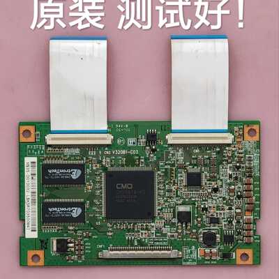 TCL L32E64 LCD32K73 LCD32B66-L 逻辑板V320B1-C03