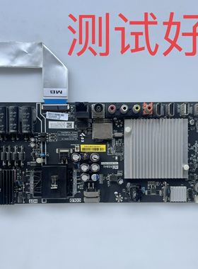 TPD.MS908.PB751 小米 L48M3-AF 主板 L48V3F7 屏线