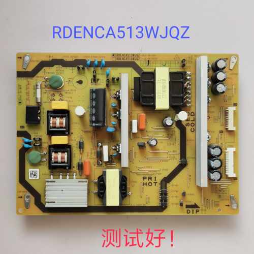 夏普LCD-SU460A 50TX55A SU578A 50MY5100A 电源板 RDENCA513WJQZ