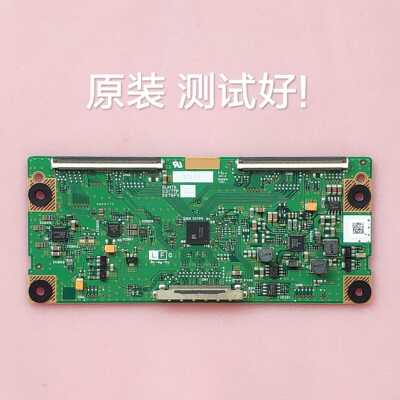 海尔 LH40M6000/LD40U3200/3100 逻辑板 RUNTK ZZ 5317TP ZZ