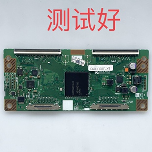 CPWBX RUNTK DUNTK4942TP 逻辑板