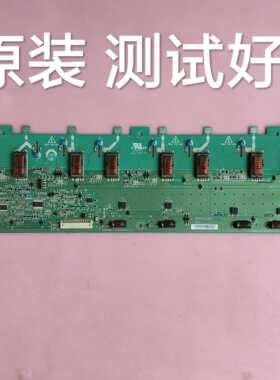 海尔 LU32K3 高压板 V225-3XX 4H+V2258.041/C