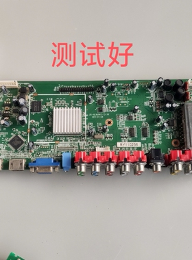 清华同方 LC-32B88E 主板 20-ALAU942-13-XX LTA320AN01