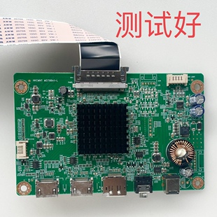 HKCMNT MST98A1-L HKC M27G3Q 驱动板 惠科 主板 PN270EU01 屏线