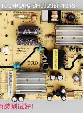 TCL L32F2370B 电源板 SHL3238F-101S REV:03