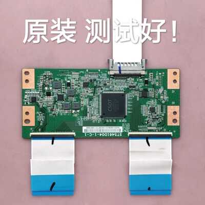 乐视 L554UCNN 逻辑板 ST5461D04-1-C-1 屏 LVU550CSDXE1V6 屏线