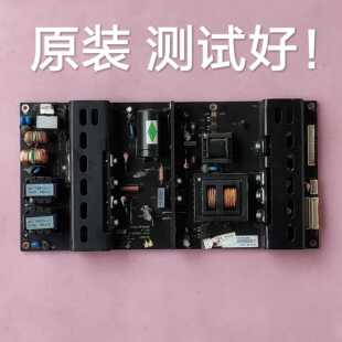 夏浦 HD37S70 电源板 MLT199TL MLT198GTX