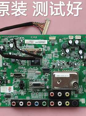 长虹 LT32629 主板 JUC7.820.00032493屏 LTA320AP05 屏线