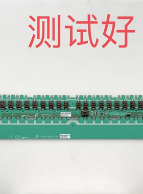 SSB460W22V01 三星 LA46A610A3R 高压板