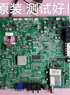 海信 TLM3733D  主板 RSAG7.820.957/ROH  屏 LC370WX3 屏线