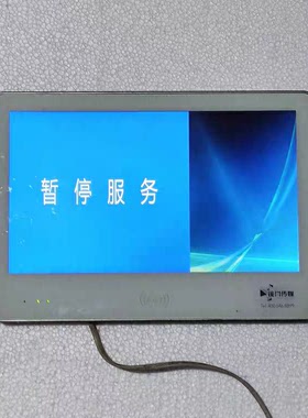 镜尚传媒 RT-ES6213 1DMD49003 镜面无线智能液晶显示终端 拆机