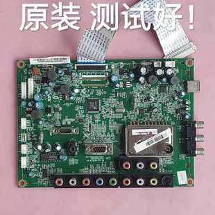 JUC7.820.00037562 长虹 LT32719A LT3270X 主板 T315XW04 屏线