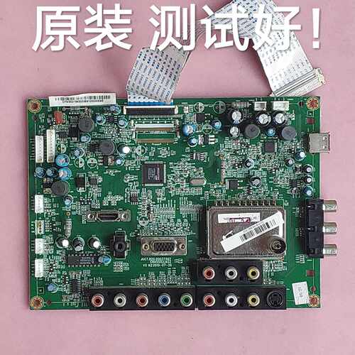 JUC7.820.00037562 长虹 LT32719A LT3270X 主板 T315XW04 屏线