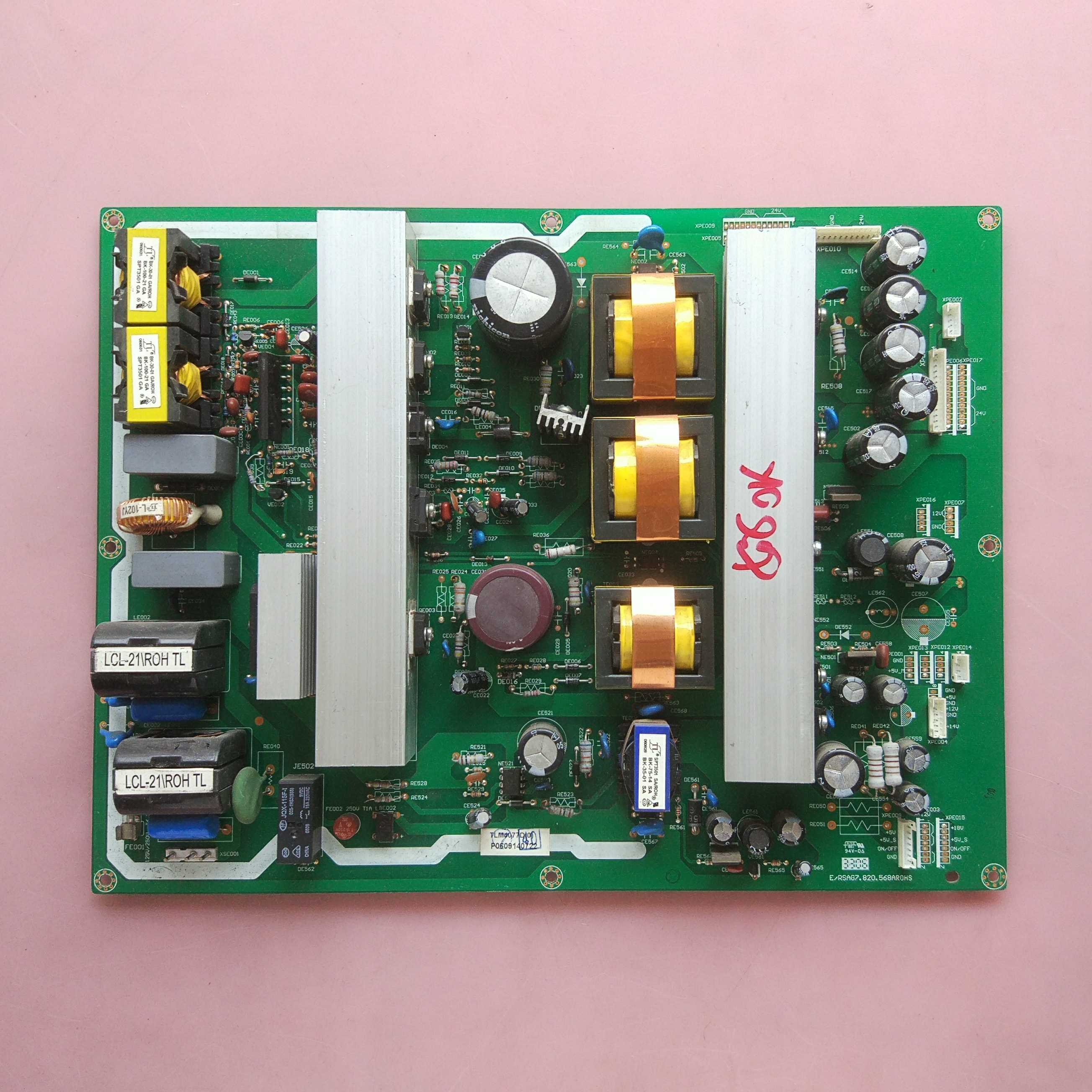 海信 LM4077D TLM46V69 TLM4237D 电源板 E/RSAG7.820.568AROHS