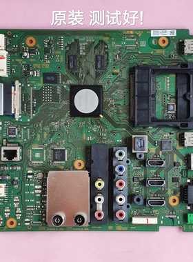 索尼 KDL-40EX520 主板 1-883-753-92 屏LTY400HM08 测好 屏线