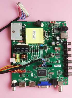 三星 KA40D 主板  ZP.VST.59S.P813 /PB716
 T390XVN01.0 屏线