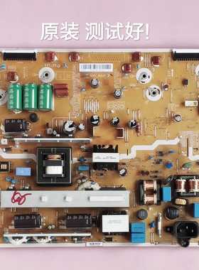 三星 PS51F4900AR PS51F4900AJ 电源板 BN44-00599A PSPF251503A