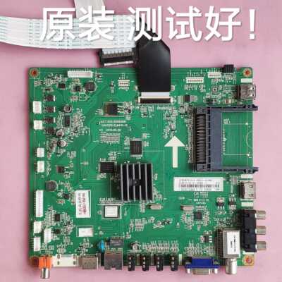 长虹  3D55C2000iD 主板 JUC7.820.00085881  屏 M550F12-D1-A