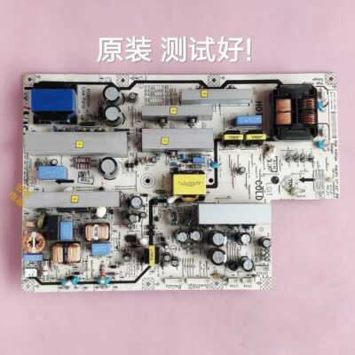 利浦 42PFL5403/93 42PFL7403 电源板2300KEG031A-F PLHL-T721A