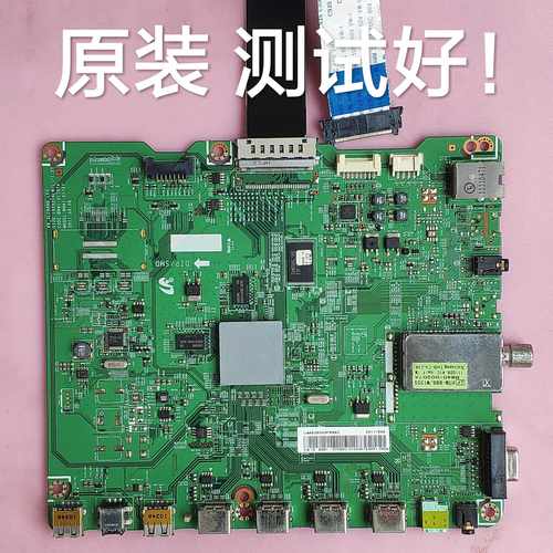 三星 UA46D5000PR  主板  BN41-01747A 屏  LTJ460HN01-H 屏线