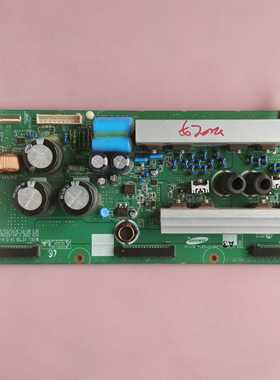 创维 43PCAHV Z板 X板 LJ41-01029A LJ41-02246A S42SD-YD07