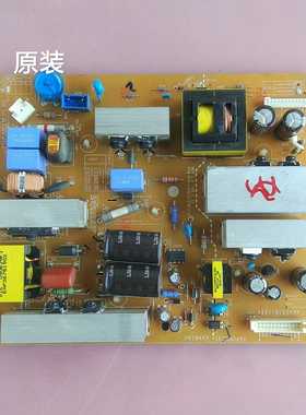 LG 32LH40FD 32LH30FR 32LD310 电源板 LGP32-09P EAX55176301/11