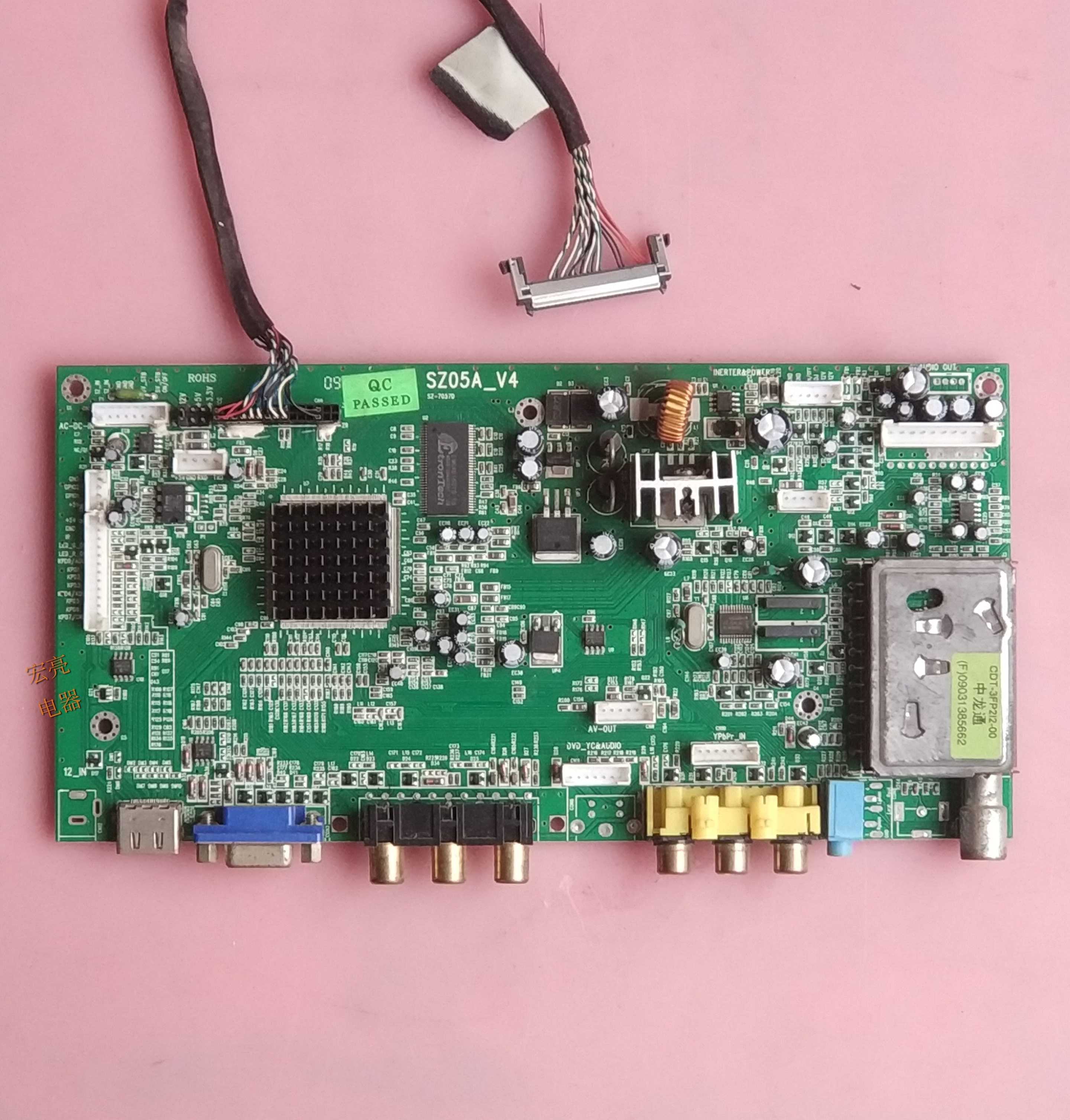 东凌 L3288-S 主板SZ05A-V4 屏 LK315T3LA24 LTA320AP02 LC320WX3