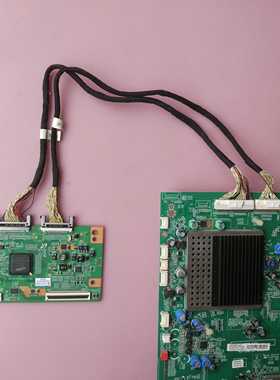 TCL L55F3300-3D屏线 配主板40-CNMT25-MAB2XG 屏LVF550SSTM E1