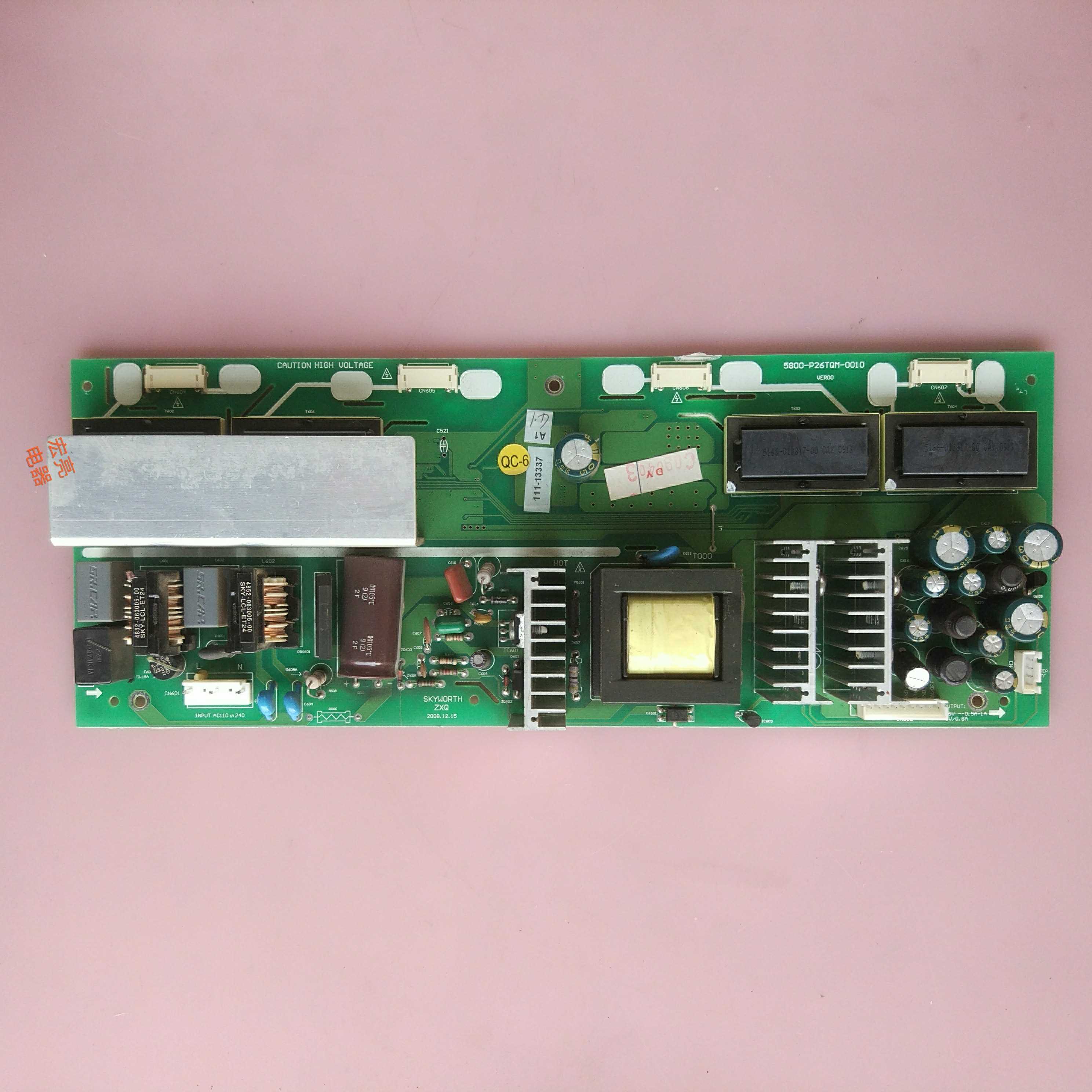 5800-P26TQM-0010/00 创维 26L03HR 26L08HR 26L16SW 电源板 背光