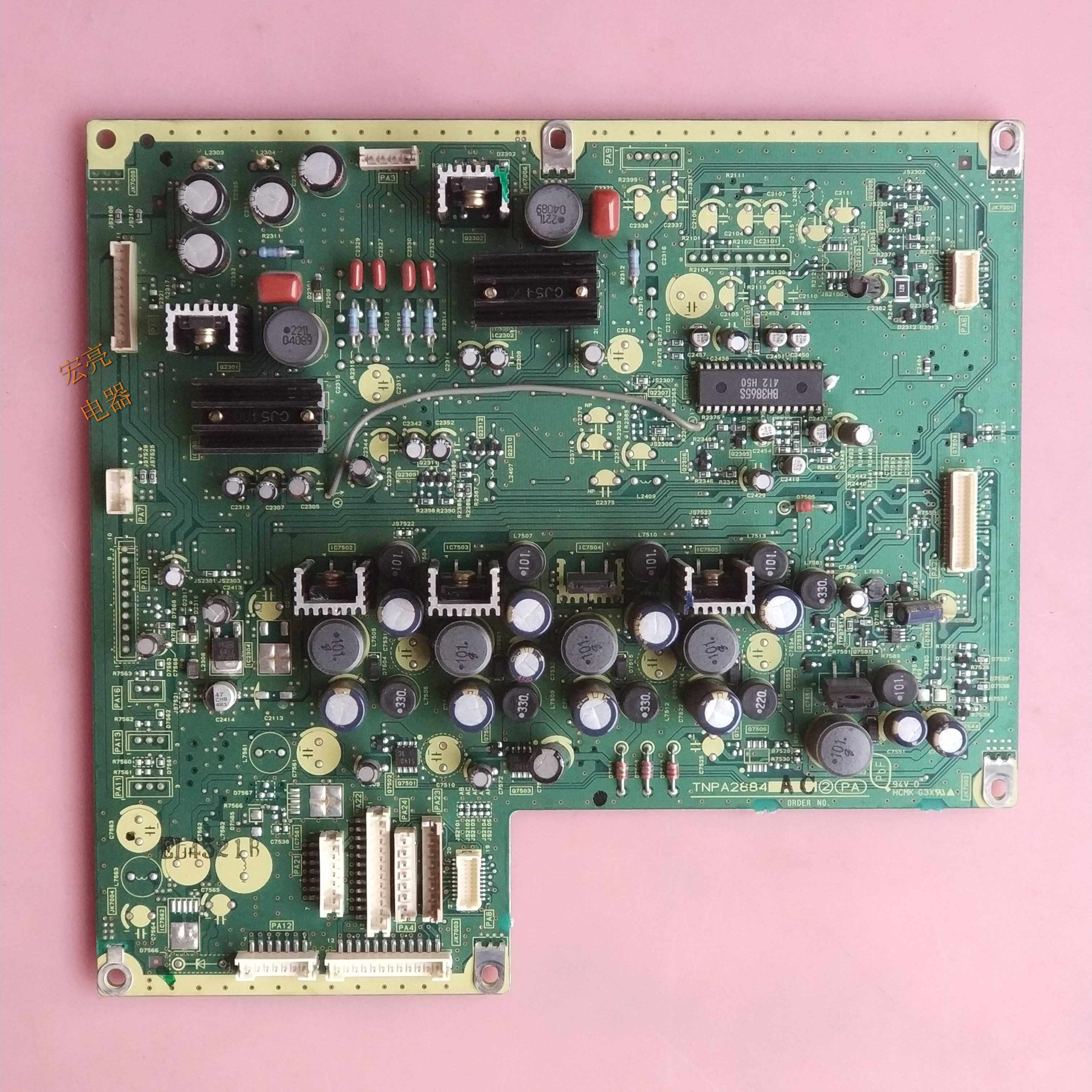 松下 TH-42PA20C  PA板  TNPA2884 AC