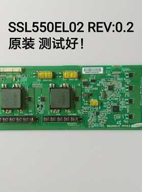 TCL L55P11FBDE LED 背光板升压恒流板 SSL550EL02 REV:0.2