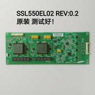 TCL L55P11FBDE LED 背光板升压恒流板 SSL550EL02 REV:0.2