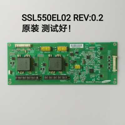 TCL L55P11FBDE LED 背光板升压恒流板 SSL550EL02 REV:0.2