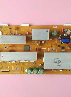 三星 PS51D450A2 Y板LJ41-09423A 01760A/01764A S50HW-YB07/YD14