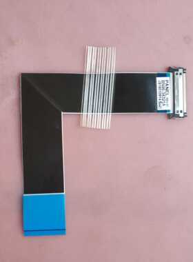 三星 S27E591C   LED屏线
 配 CY-PJ270BNLV2V 屏