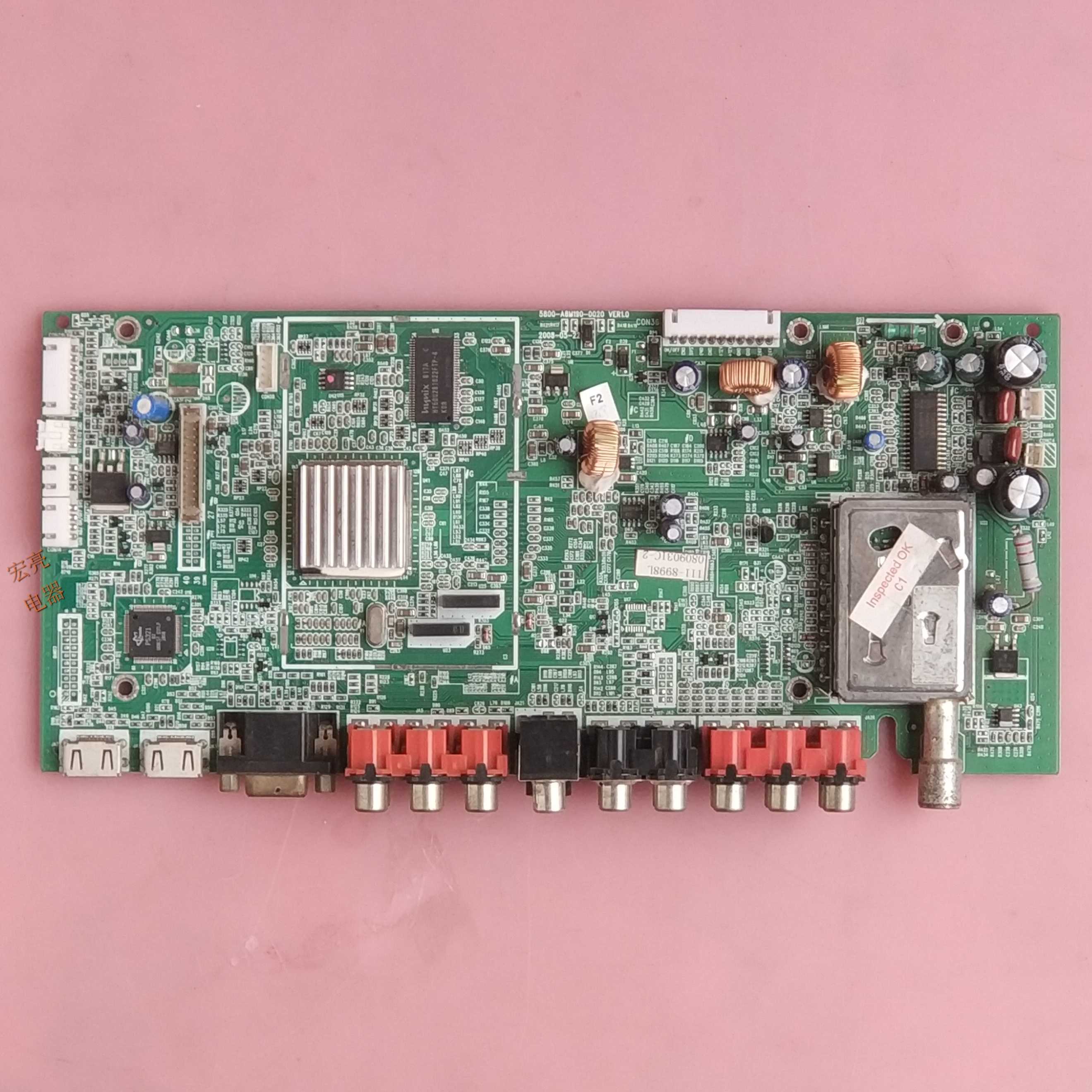 创维 32L01HM 主板 5800-A8M190-0030/20 屏 LC320WXE/WXN